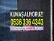 Parti Kot Kumaş Alanlar Parti Denim Kumaş satın Alanlar Kot parçası Alanlar Spot Kot Alanlar